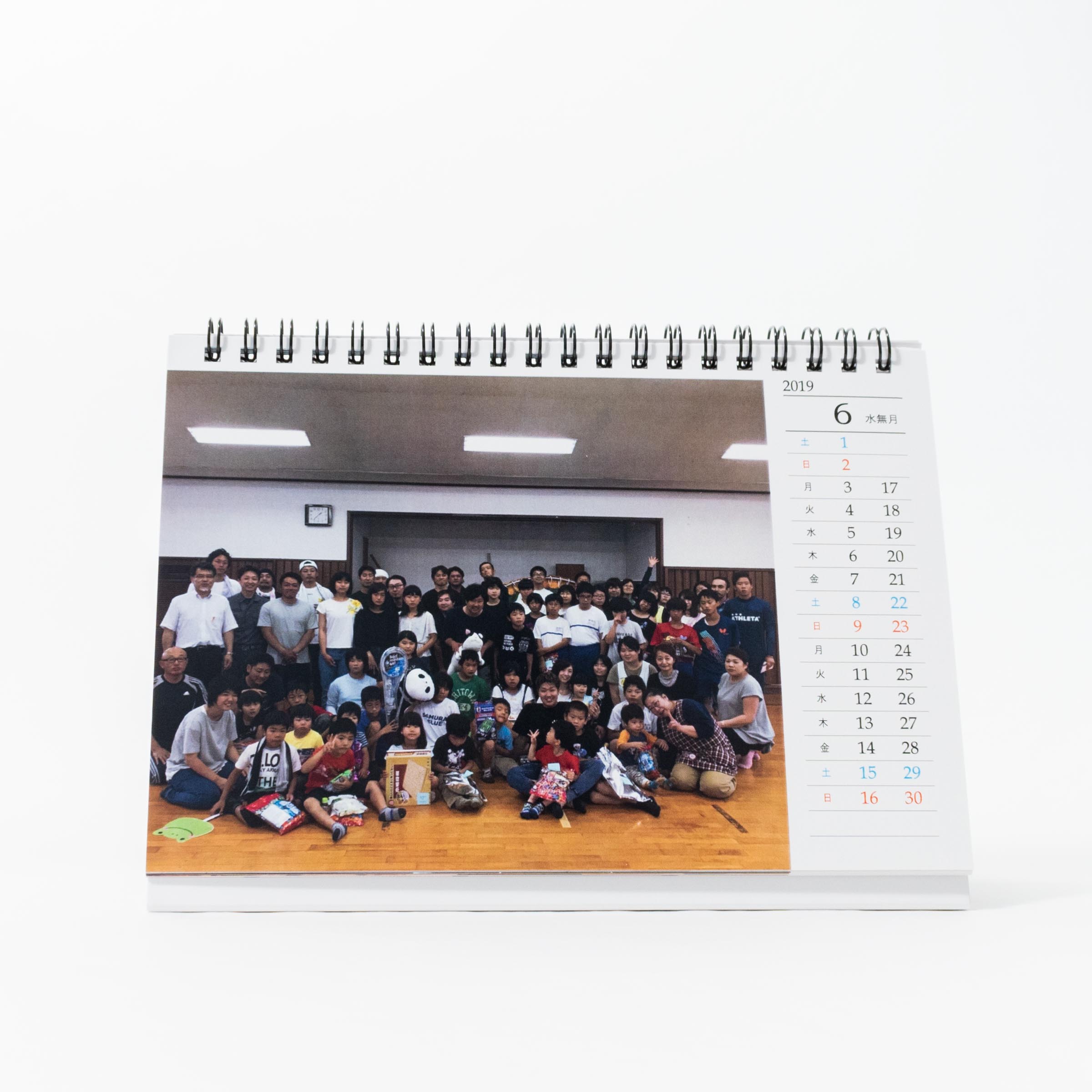「有限会社セキネ設備工業 様」製作のオリジナルカレンダー ギャラリー写真1