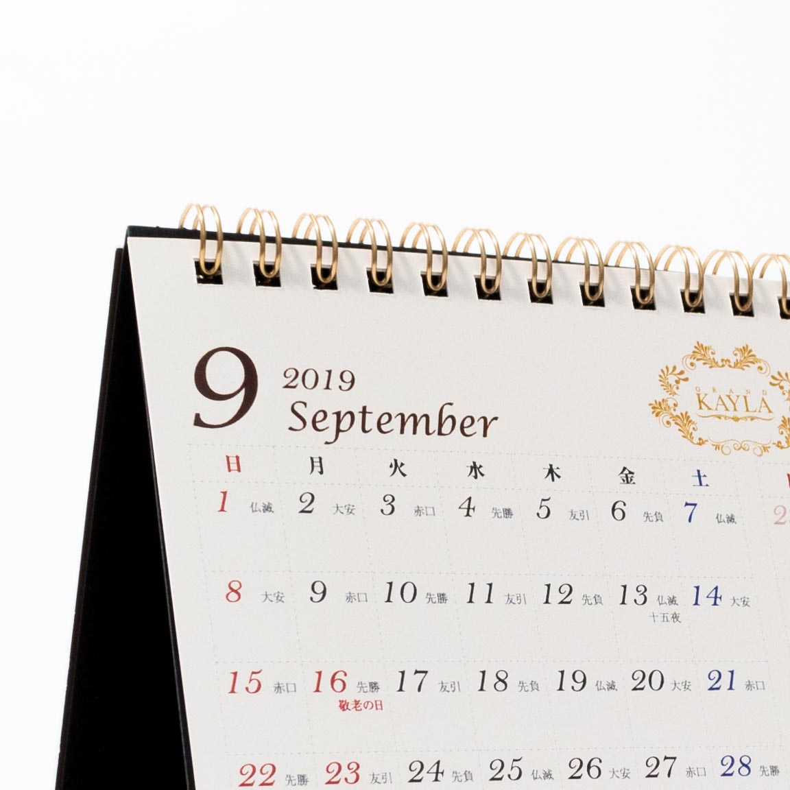 「株式会社サラシア 様」製作のオリジナルカレンダー ギャラリー写真4