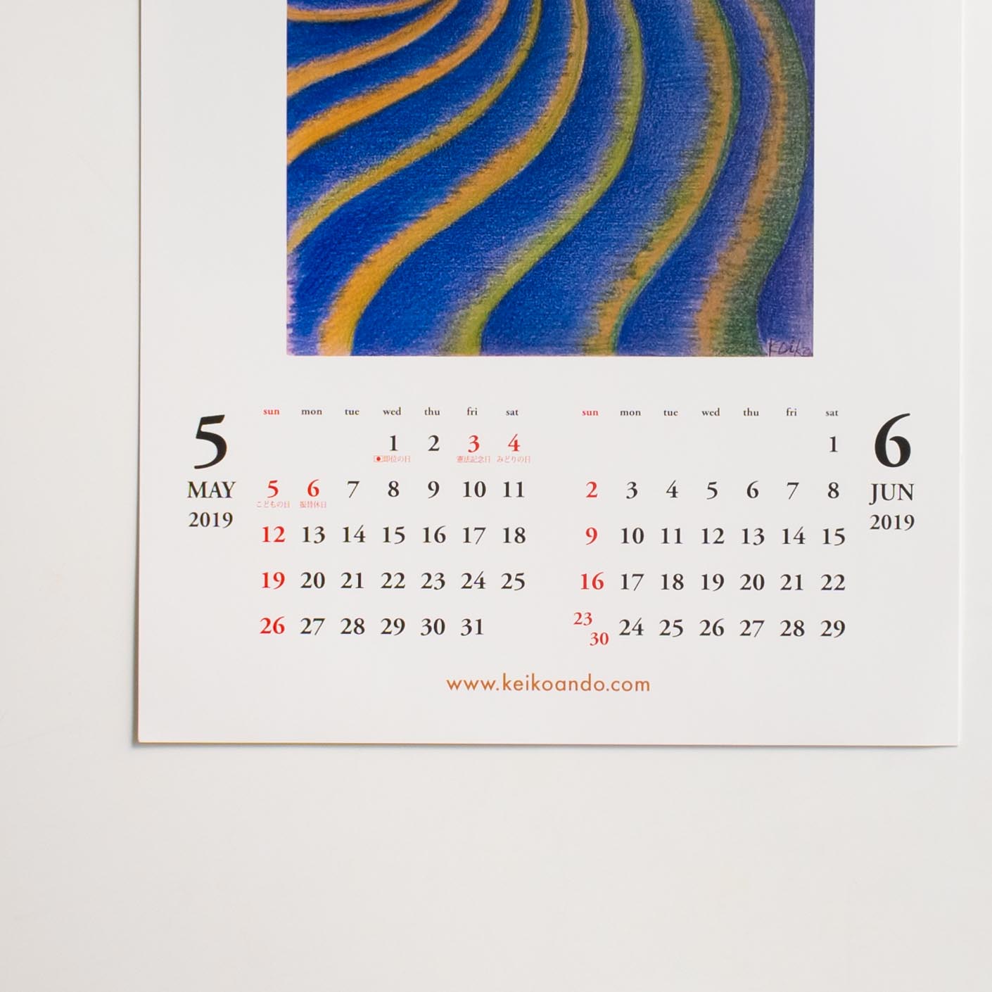 「Keiko Ando 様」製作のオリジナルカレンダー ギャラリー写真2
