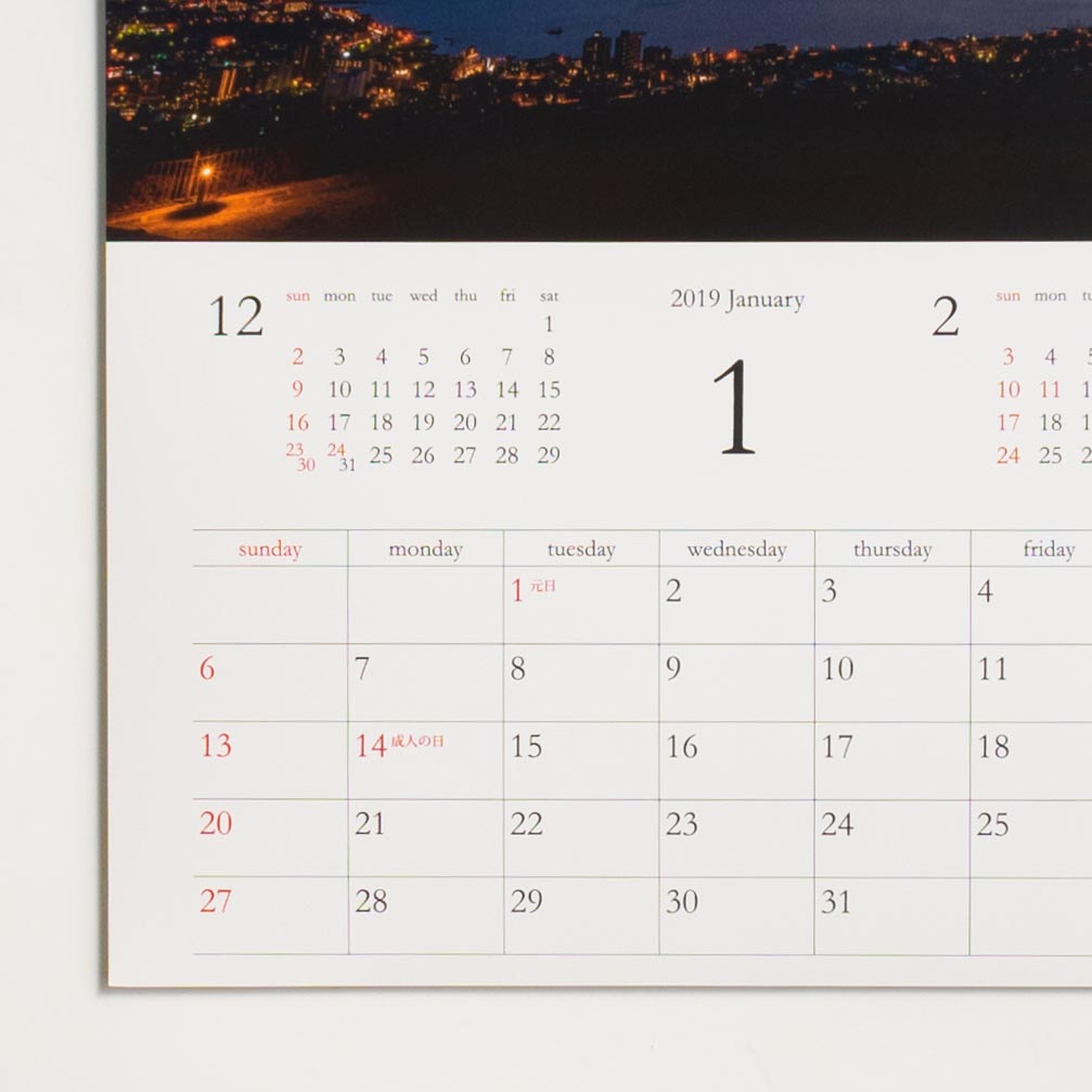 「竹内　将貴 様」製作のオリジナルカレンダー ギャラリー写真2
