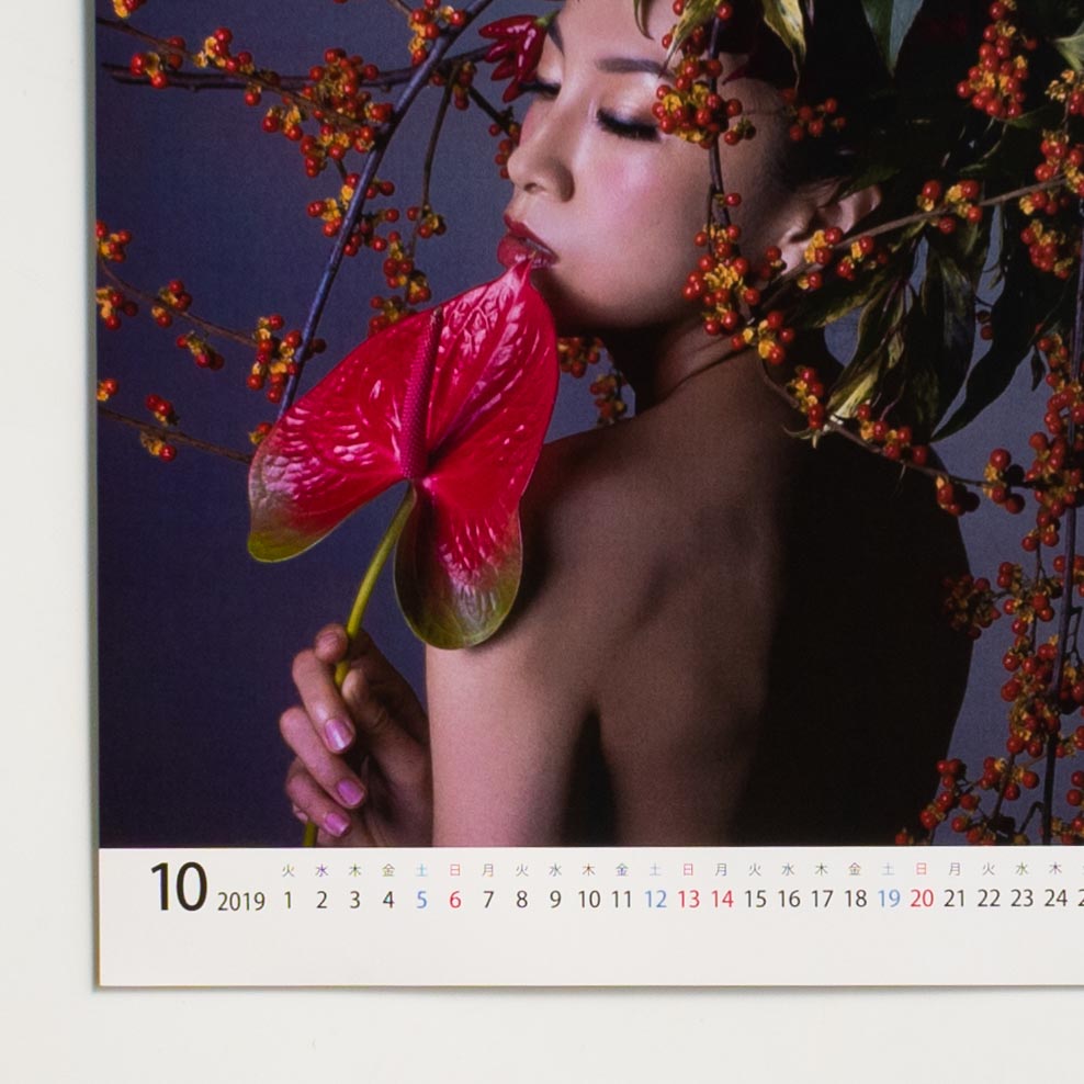 「中村 彩実 様」製作のオリジナルカレンダー ギャラリー写真2