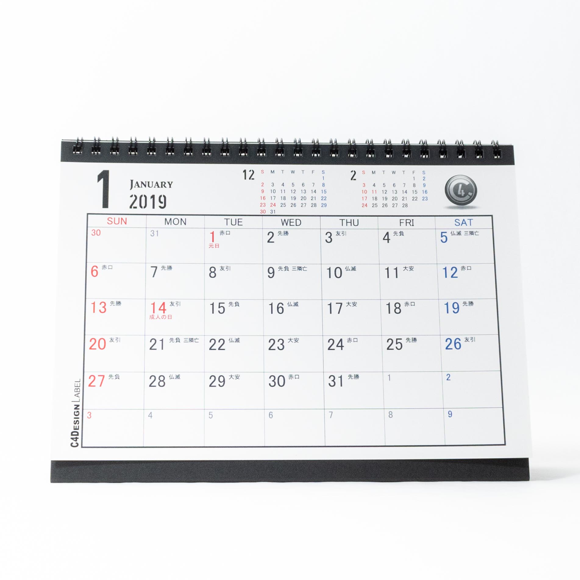 「株式会社シーフォーデザインレーベル 様」製作のオリジナルカレンダー ギャラリー写真1