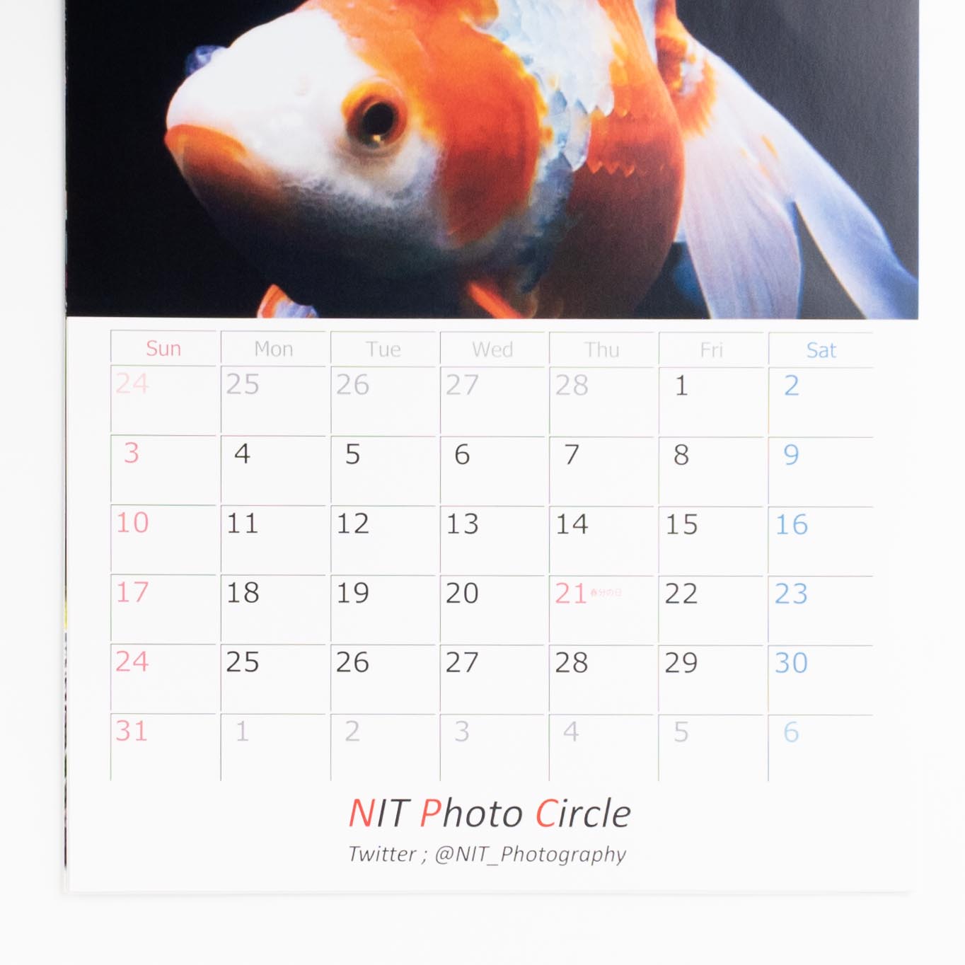 「NIT写真サークル 様」製作のオリジナルカレンダー ギャラリー写真2