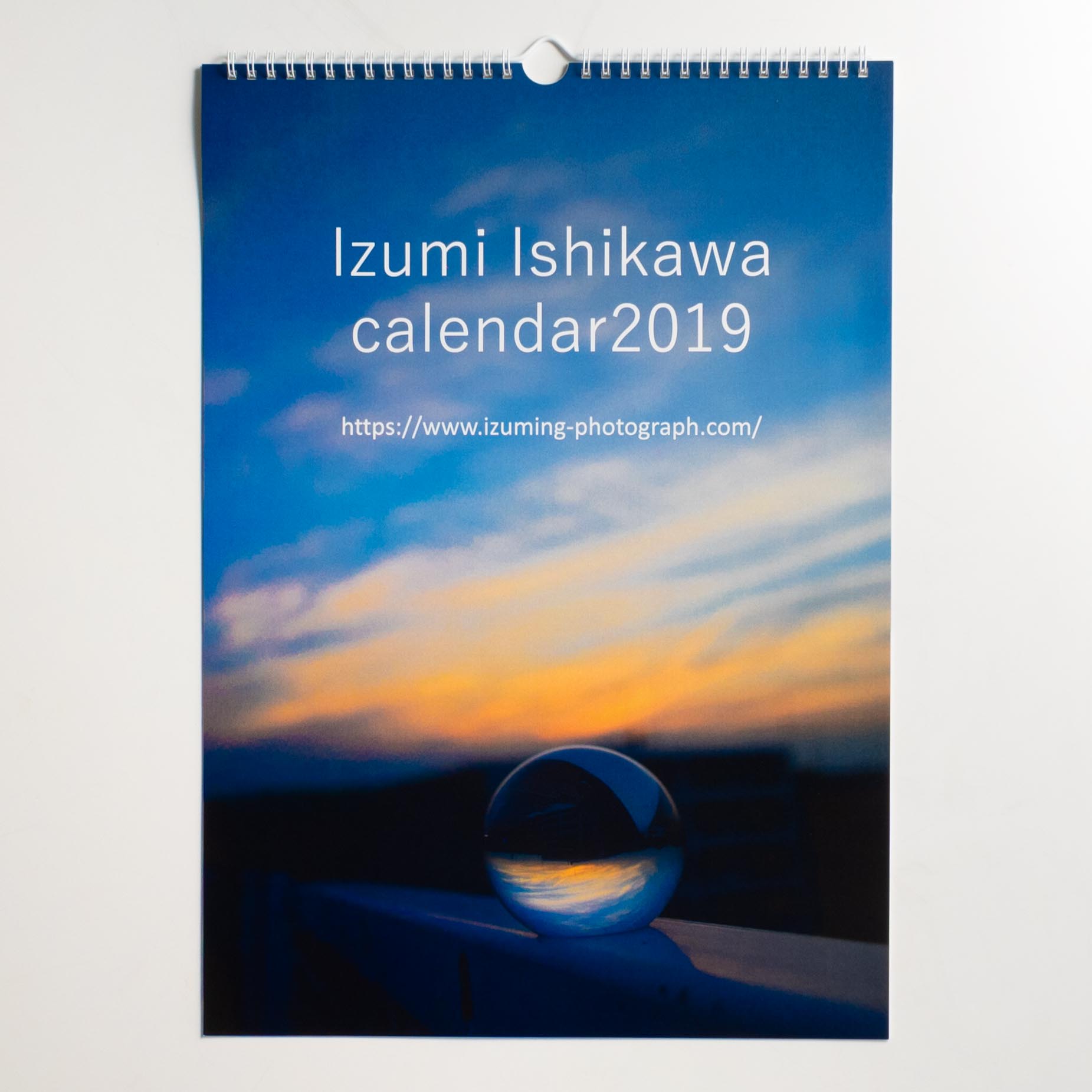 「石川　いづみ 様」製作のオリジナルカレンダー