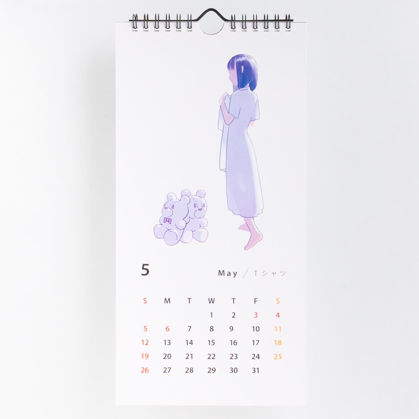 「mashiyu  犀川L 様」製作のオリジナルカレンダー ギャラリー写真1