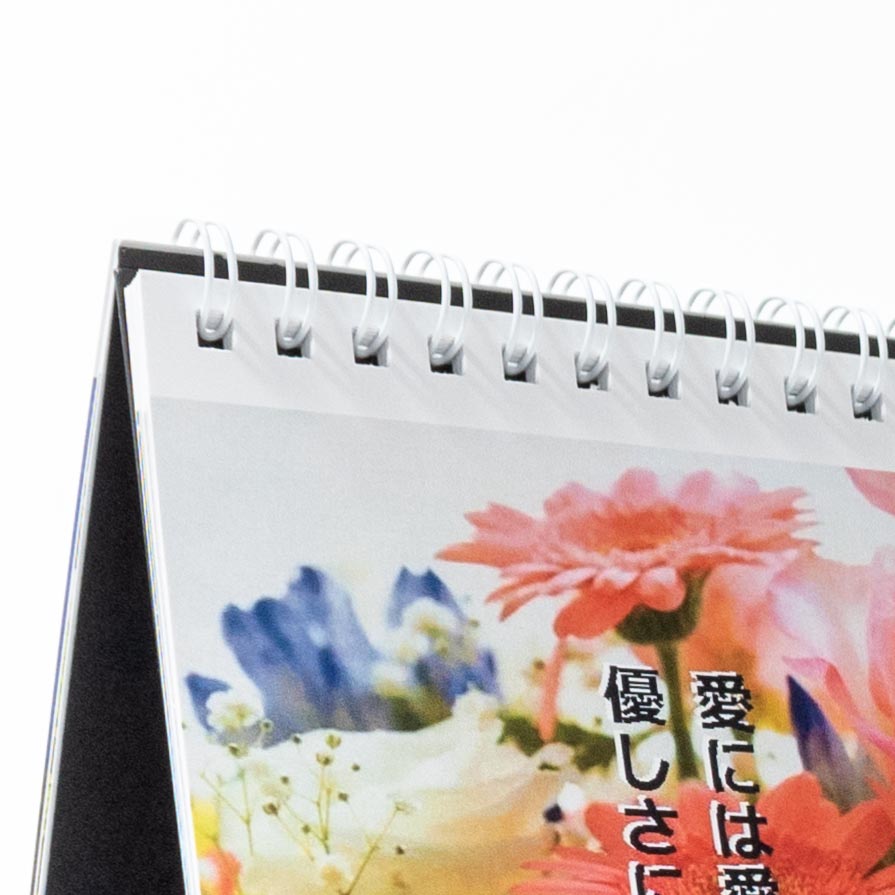 「北田　泰子:しいちゃんのお地蔵ちゃま 様」製作のオリジナルカレンダー ギャラリー写真3