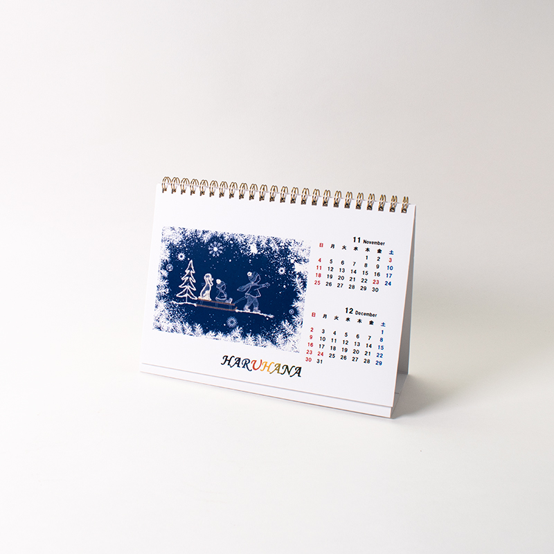 「ＨＡＲＵＨＡＮＡ 様」製作のオリジナルカレンダー ギャラリー写真1