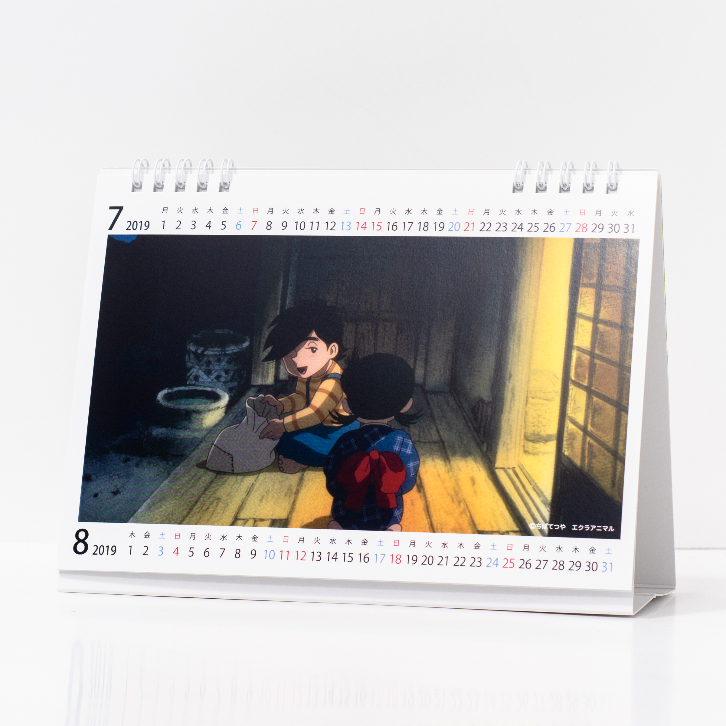 「合同会社エフドア 様」製作のオリジナルカレンダー ギャラリー写真2