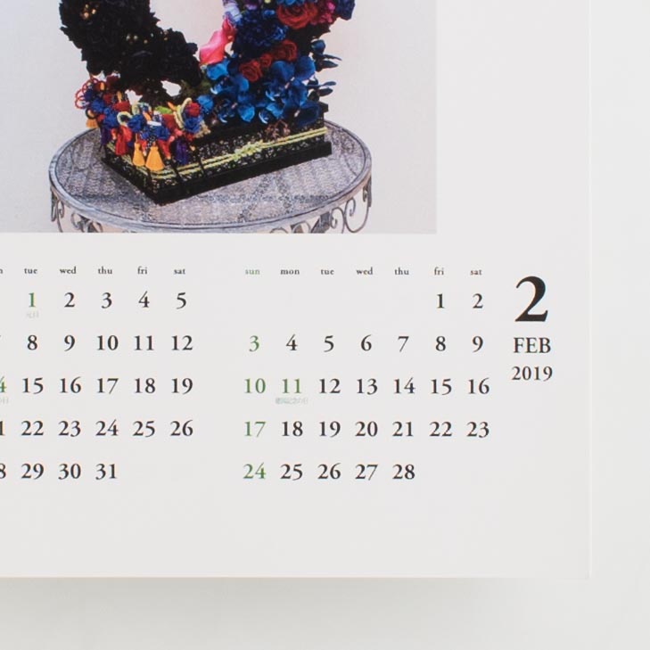 「株式会社創造 様」製作のオリジナルカレンダー ギャラリー写真2