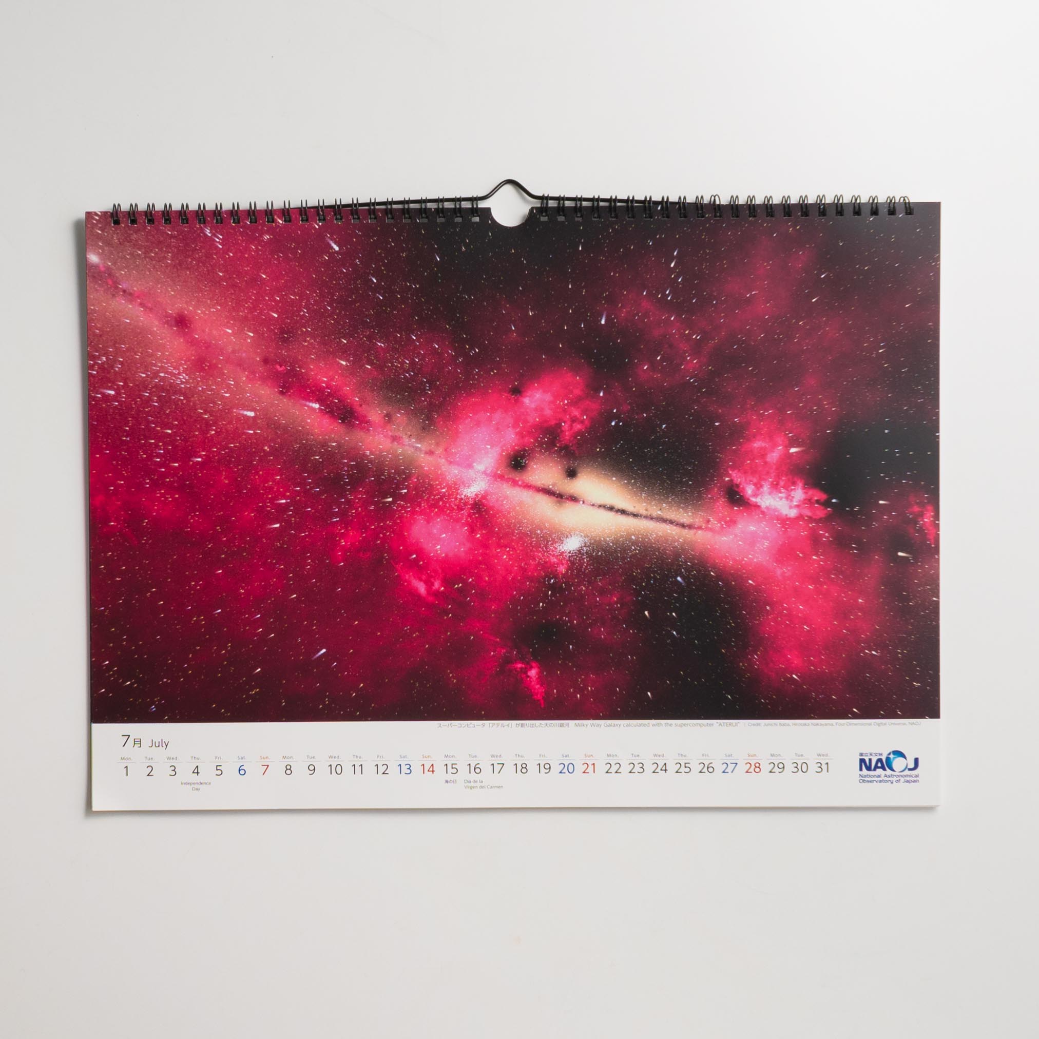 「自然科学研究機構　国立天文台 様」製作のオリジナルカレンダー ギャラリー写真1
