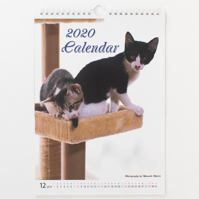 「猫の雑貨屋もくれん 様」製作のオリジナルカレンダー