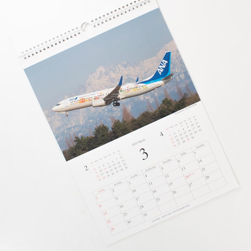 「TOYAMA AVIATION PHOTOGRAPHERS 様」製作のオリジナルカレンダー ギャラリー写真1