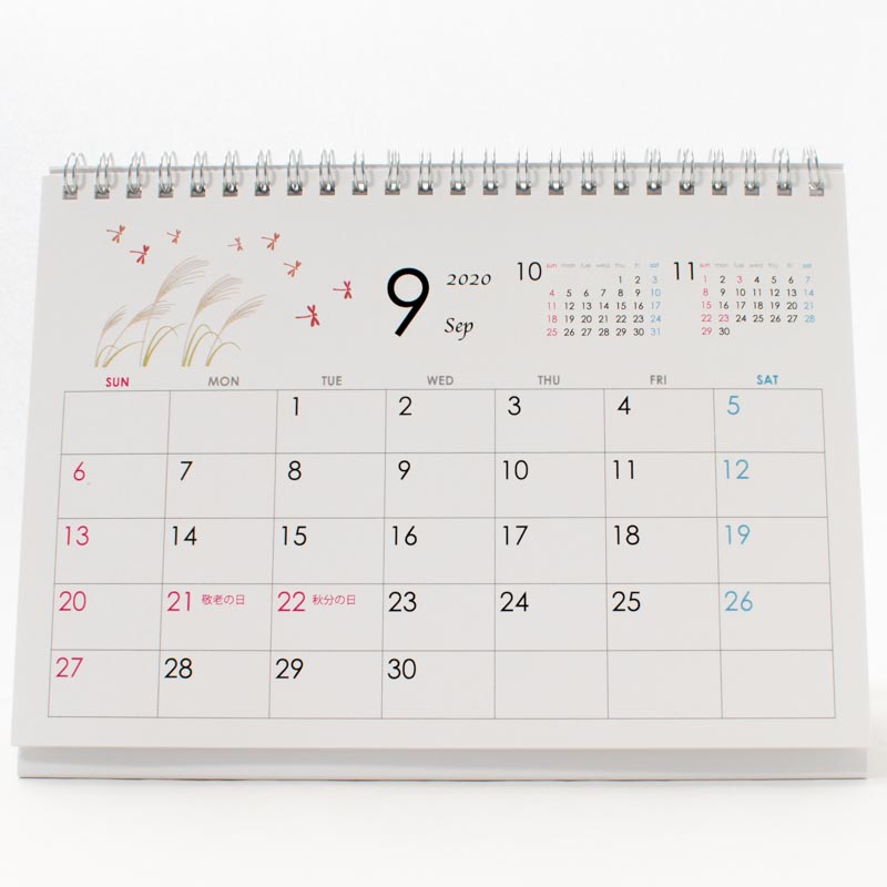 「株式会社八木屋 様」製作のオリジナルカレンダー ギャラリー写真1