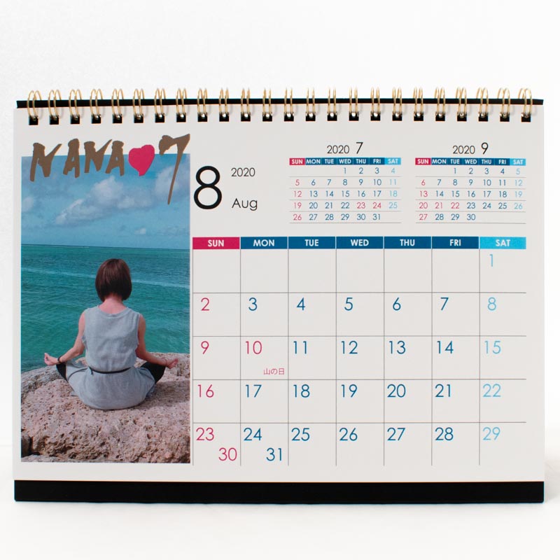「NANA 様」製作のオリジナルカレンダー ギャラリー写真1