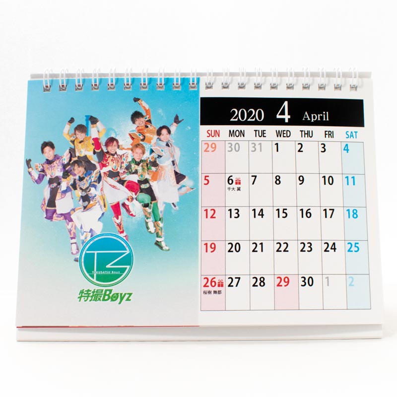 「株式会社ヤツルギ魂 様」製作のオリジナルカレンダー ギャラリー写真1