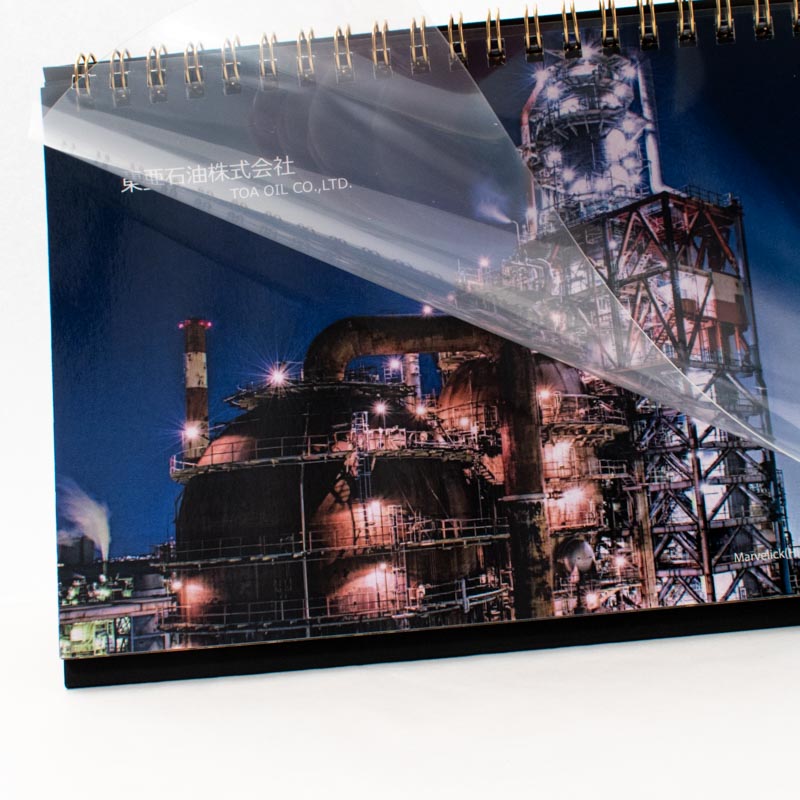 「東亜石油株式会社 様」製作のオリジナルカレンダー ギャラリー写真1