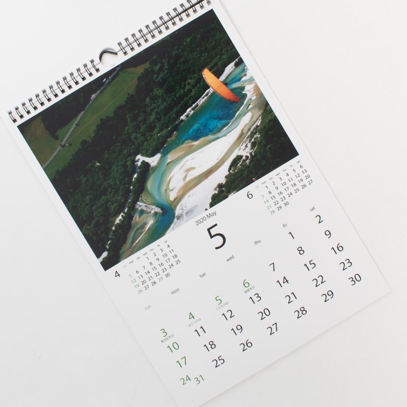 「花田  瞬 様」製作のオリジナルカレンダー ギャラリー写真1