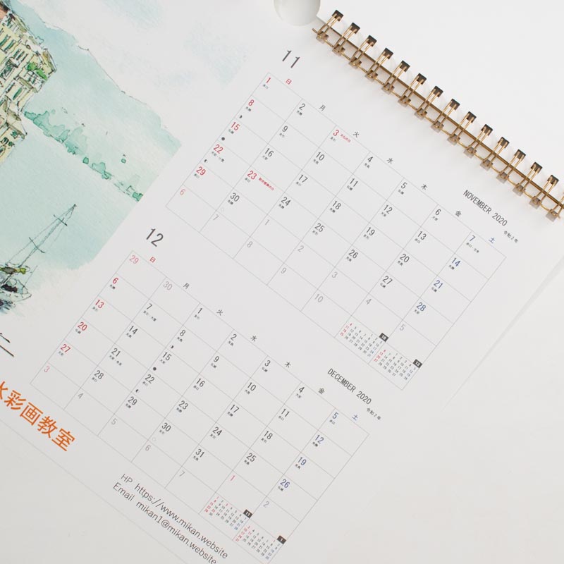 「みかん水彩画教室 様」製作のオリジナルカレンダー ギャラリー写真2