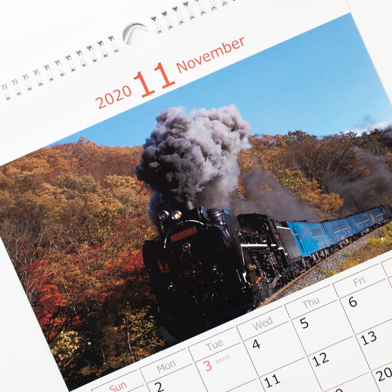 「津川　正洋 様」製作のオリジナルカレンダー ギャラリー写真2