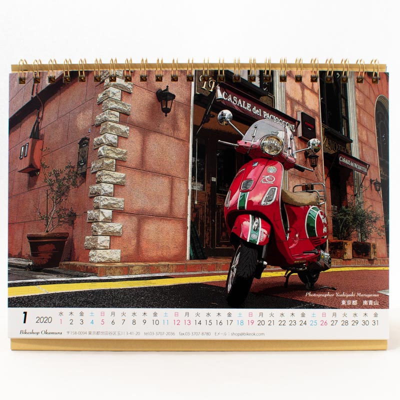 「株式会社北信社 様」製作のオリジナルカレンダー ギャラリー写真1