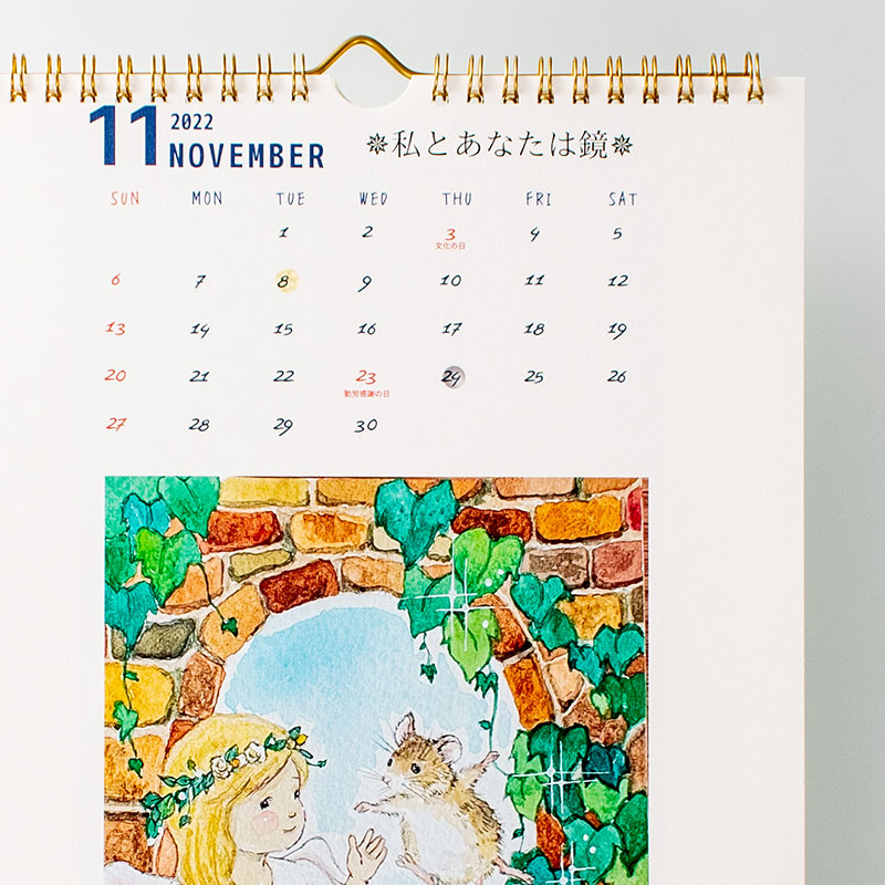 「岡村  愛美 様」製作のオリジナルカレンダー ギャラリー写真3