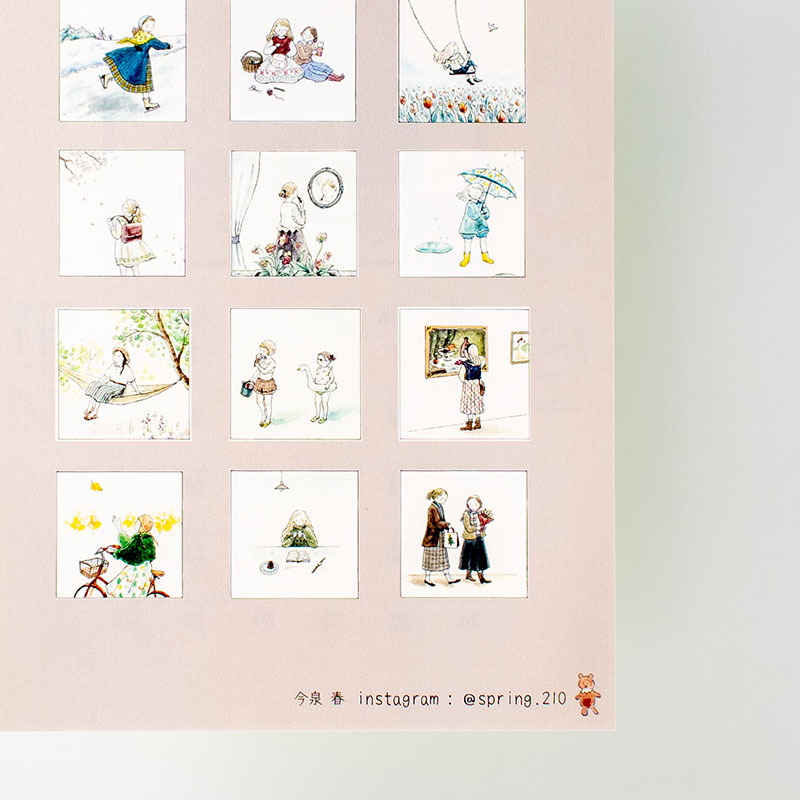 「今泉　春 様」製作のオリジナルカレンダー ギャラリー写真3