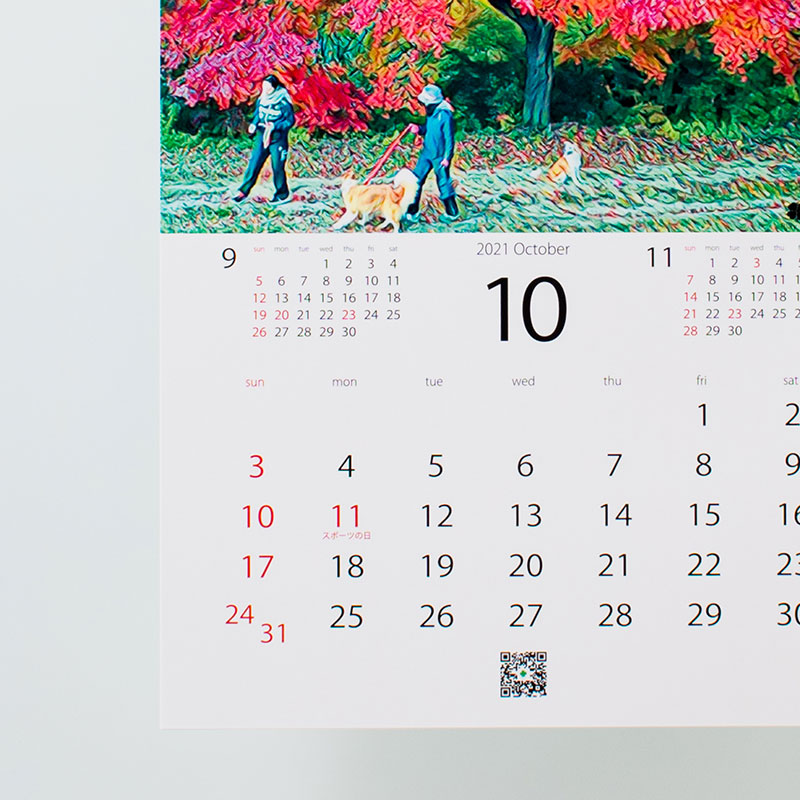 「ロベリィ・ラボ 様」製作のオリジナルカレンダー ギャラリー写真3