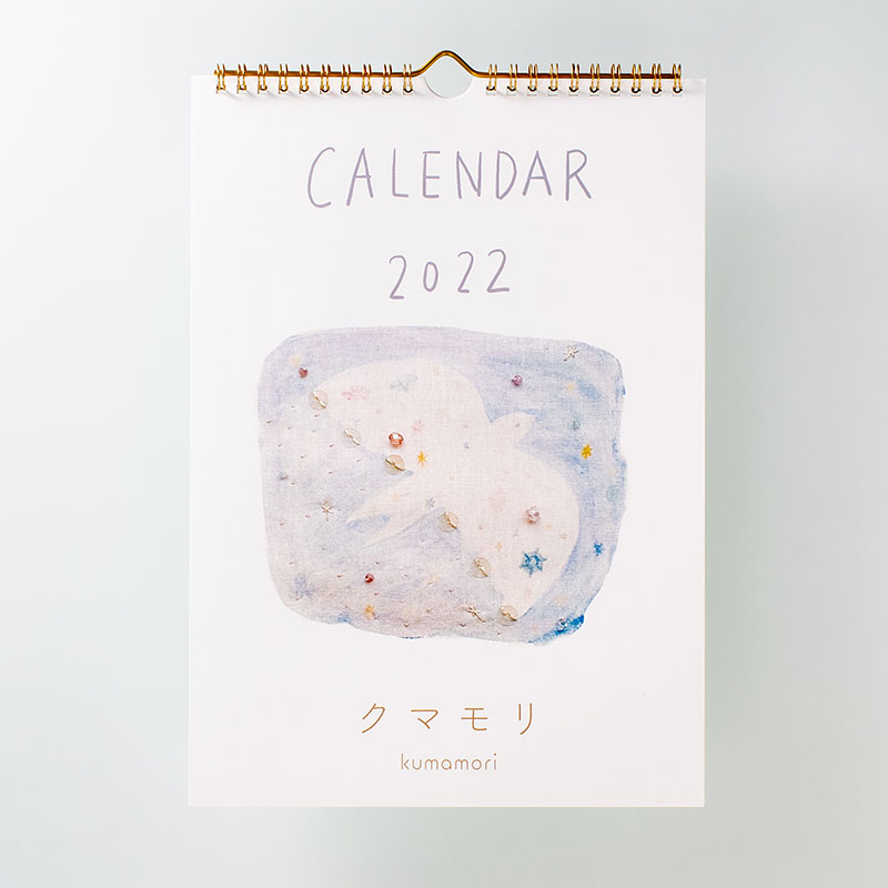 「クマモリ 様」製作のオリジナルカレンダー