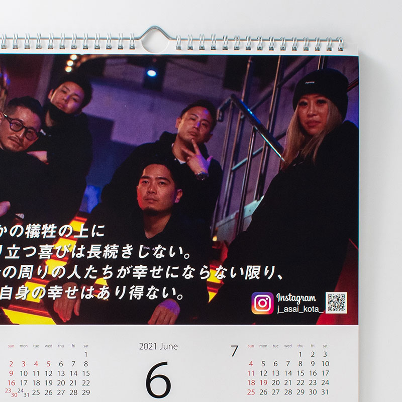 「株式会社Ailand 様」製作のオリジナルカレンダー ギャラリー写真3