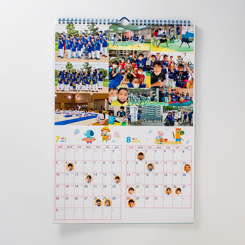 「蒼鷹会空手道教室 様」製作のオリジナルカレンダー ギャラリー写真2