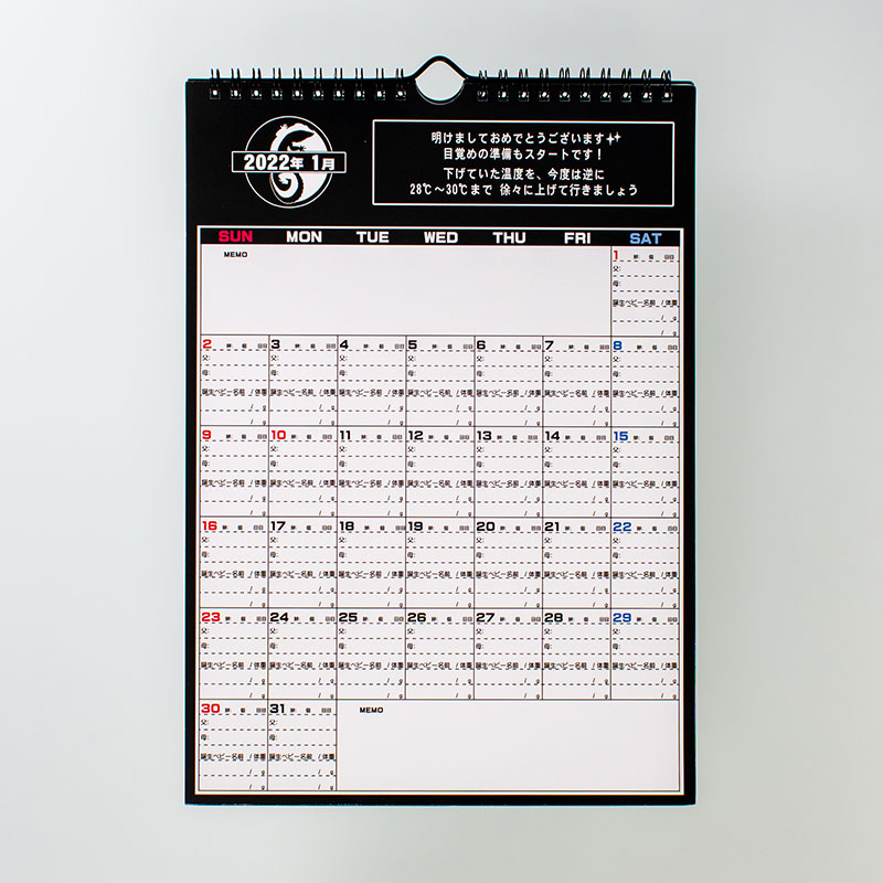 「吉風株式会社 様」製作のオリジナルカレンダー ギャラリー写真1