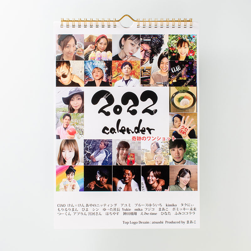 「LIVE812 様」製作のオリジナルカレンダー