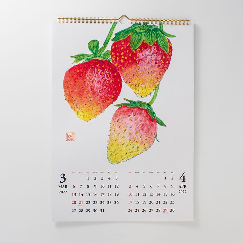 「T.K絵画カレンダー2022 様」製作のオリジナルカレンダー ギャラリー写真1