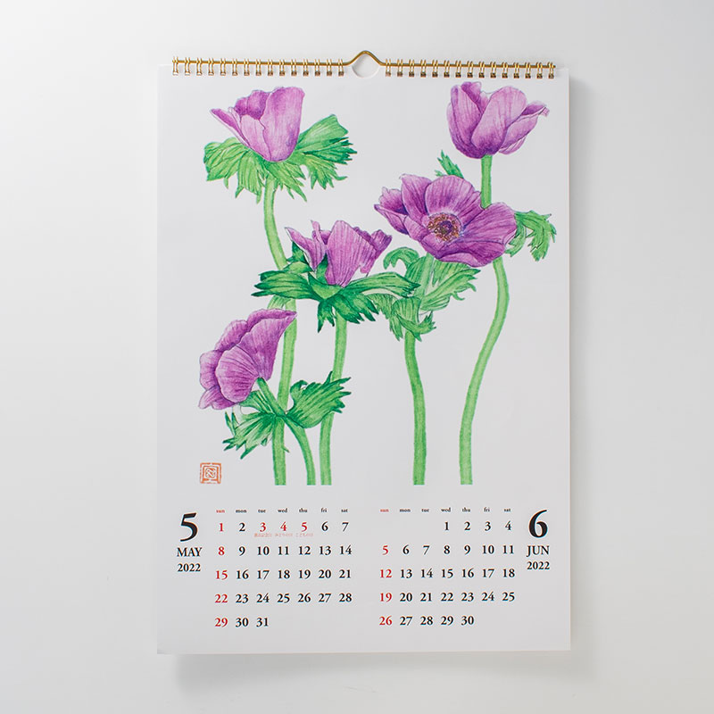 「T.K絵画カレンダー2022 様」製作のオリジナルカレンダー ギャラリー写真2