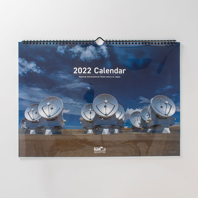 「自然科学研究機構国立天文台 様」製作のオリジナルカレンダー