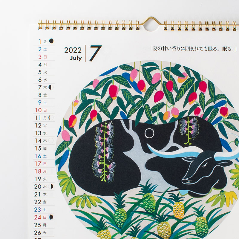 「KOZUE 様」製作のオリジナルカレンダー ギャラリー写真3
