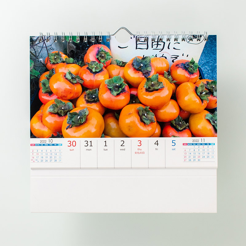 「堺　勝信 様」製作のオリジナルカレンダー ギャラリー写真1