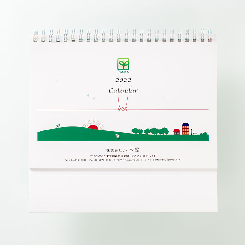 「株式会社八木屋 様」製作のオリジナルカレンダー