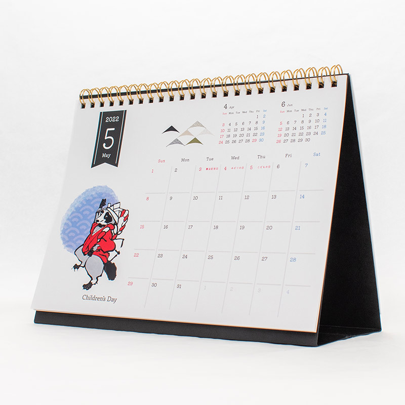 「佐々木  のり子 様」製作のオリジナルカレンダー ギャラリー写真2