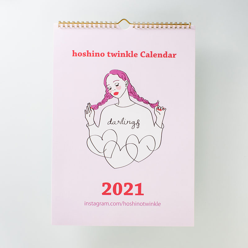 「HOSHINO TWINKLE 様」製作のオリジナルカレンダー