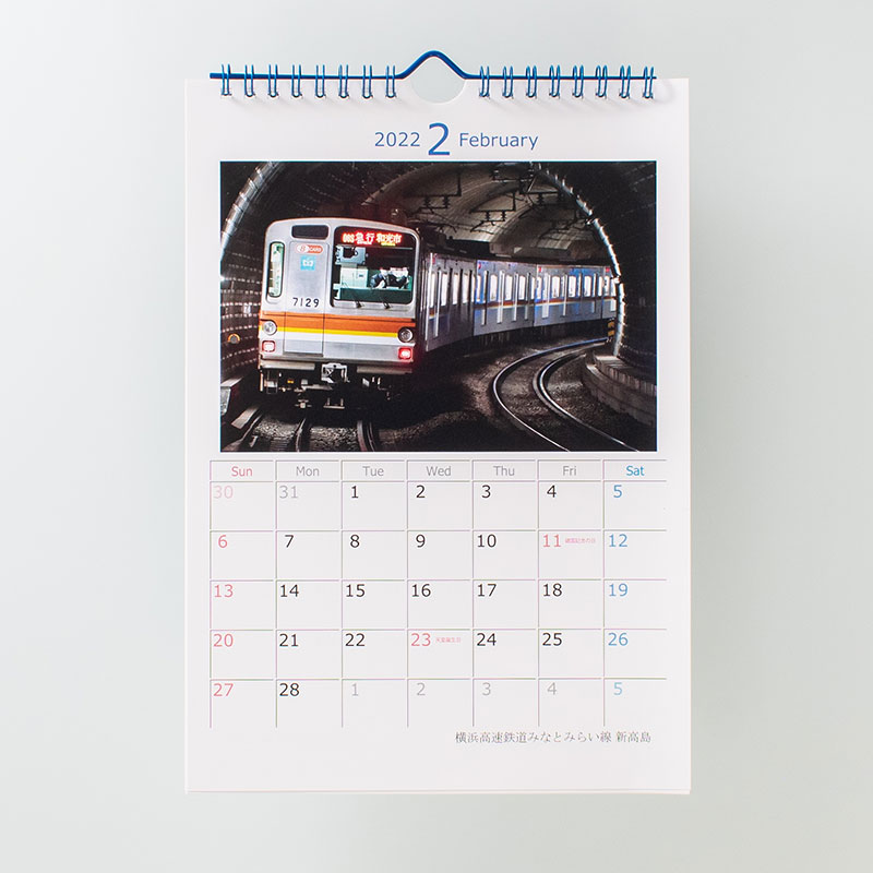 「京都大学鉄道研究会 様」製作のオリジナルカレンダー ギャラリー写真1