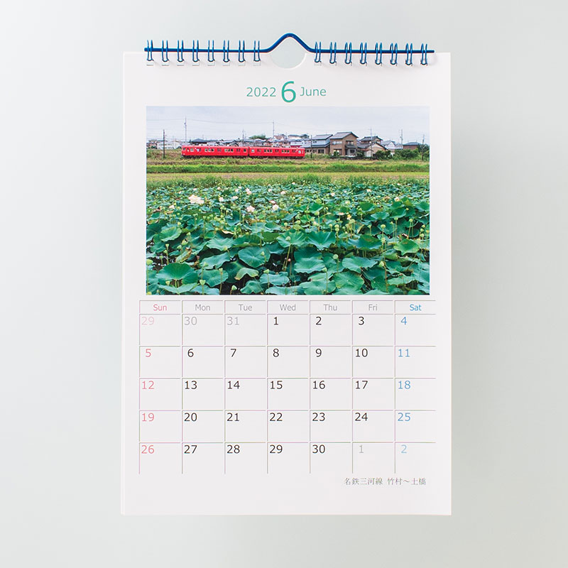 「京都大学鉄道研究会 様」製作のオリジナルカレンダー ギャラリー写真2