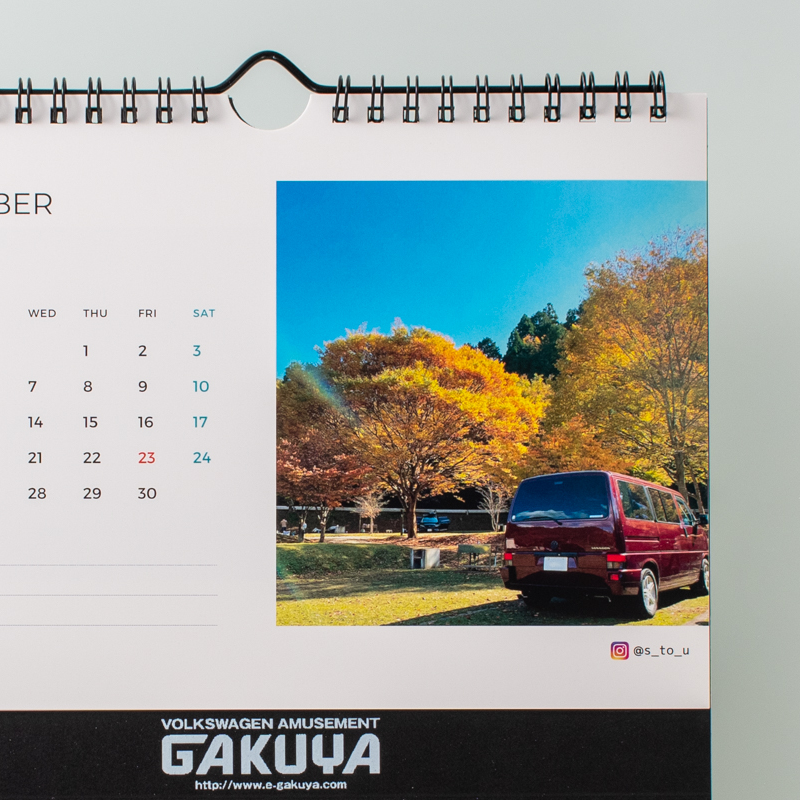 「株式会社GAKUYA 様」製作のオリジナルカレンダー ギャラリー写真3