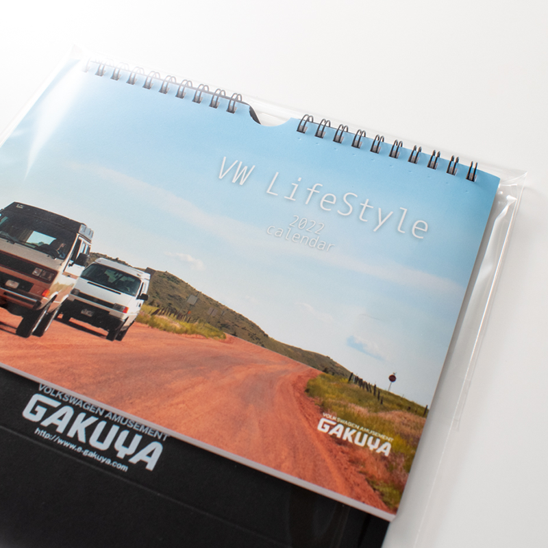 「株式会社GAKUYA 様」製作のオリジナルカレンダー ギャラリー写真4