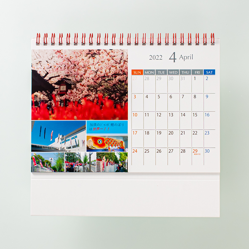 「ブリヂストンフローテック労働組合 様」製作のオリジナルカレンダー ギャラリー写真1