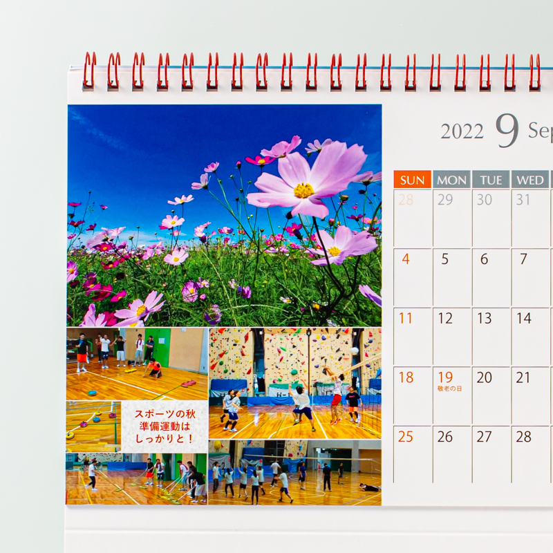 「ブリヂストンフローテック労働組合 様」製作のオリジナルカレンダー ギャラリー写真3