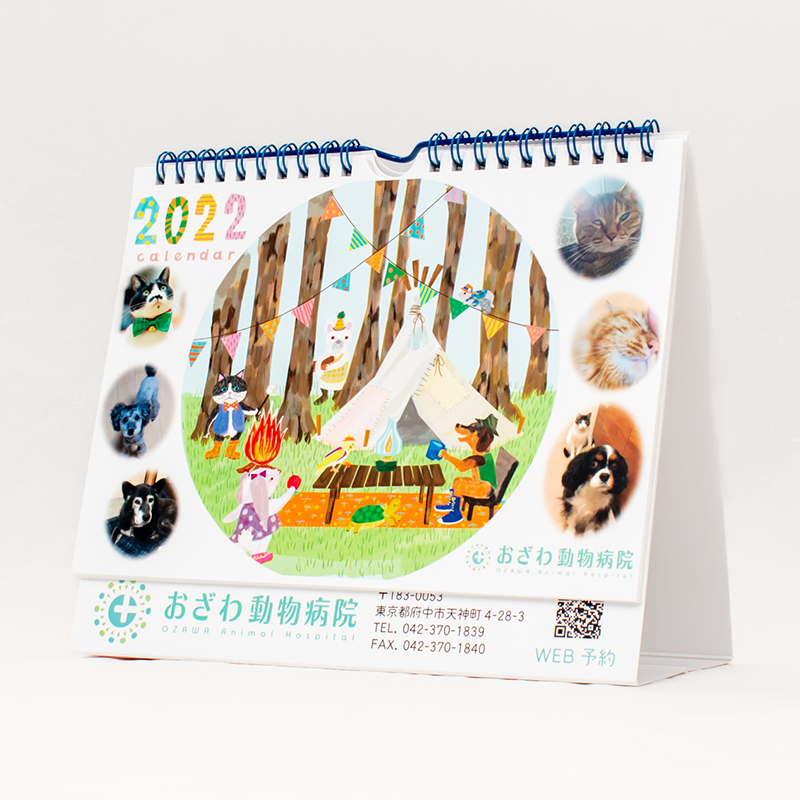 「小澤 友美 様」製作のオリジナルカレンダー ギャラリー写真2
