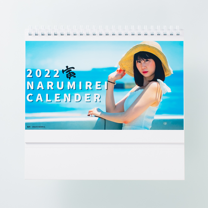 「水野  恵明 様」製作のオリジナルカレンダー