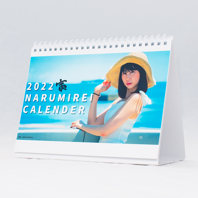 「水野  恵明 様」製作のオリジナルカレンダー ギャラリー写真2