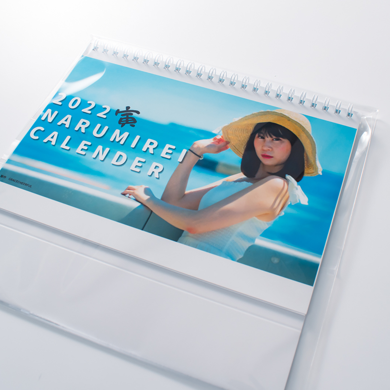 「水野  恵明 様」製作のオリジナルカレンダー ギャラリー写真4